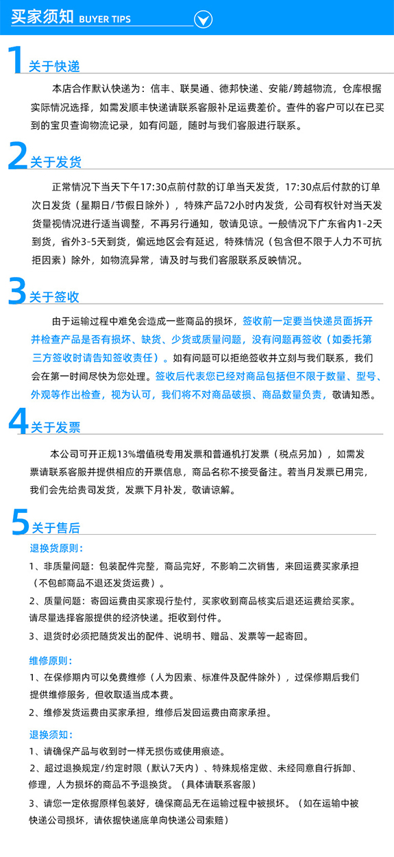 校準(zhǔn)數(shù)顯扳手130n.m雙向測量扭力矩檢測儀 數(shù)顯式扳手扭力矩扳手檢測儀