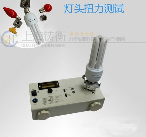 測瓶蓋開合轉(zhuǎn)矩一級精度瓶蓋扭矩測試儀